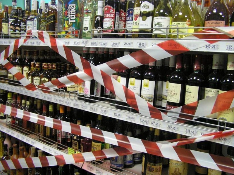 Выпускной без спиртного: в Оренбуржье снова не будут продавать алкоголь 